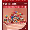 JAKI JK6826 6826 XIẾC LỢN bộ đồ chơi xếp lắp ráp ghép mô hình Movie & Game Phim Và Trò Chơi