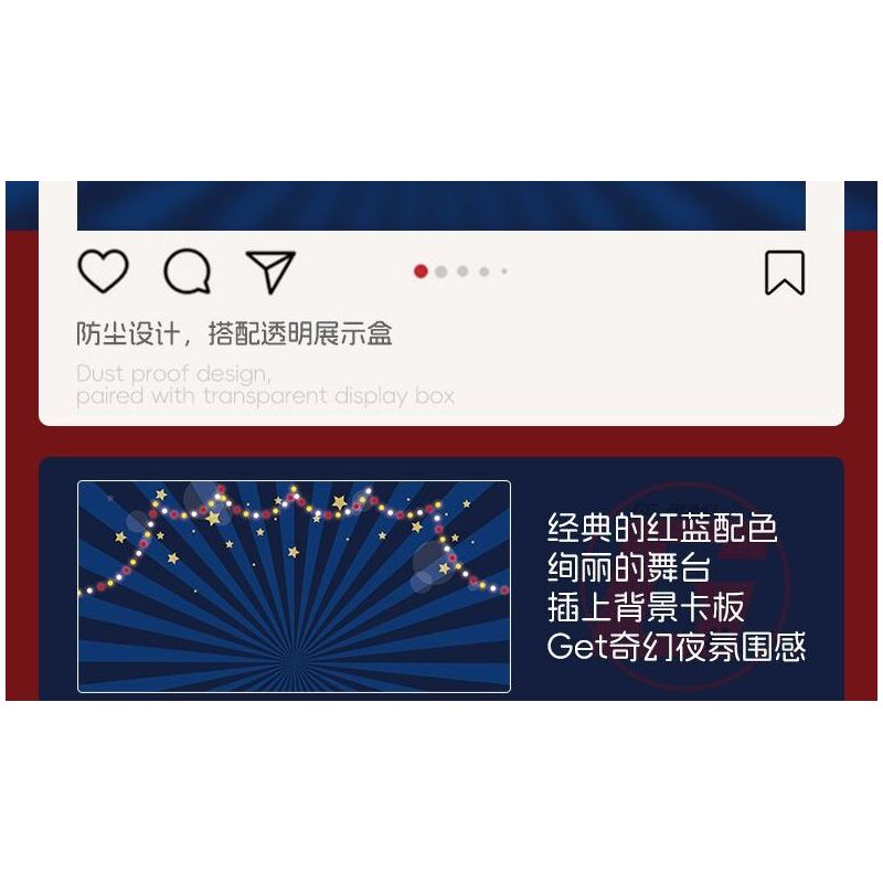 JAKI JK6826 6826 XIẾC LỢN bộ đồ chơi xếp lắp ráp ghép mô hình Movie & Game Phim Và Trò Chơi