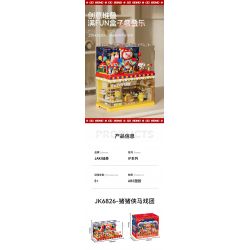 JAKI JK6826 6826 XIẾC LỢN bộ đồ chơi xếp lắp ráp ghép mô hình Movie & Game Phim Và Trò Chơi