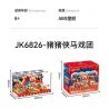 JAKI JK6826 6826 XIẾC LỢN bộ đồ chơi xếp lắp ráp ghép mô hình Movie & Game Phim Và Trò Chơi