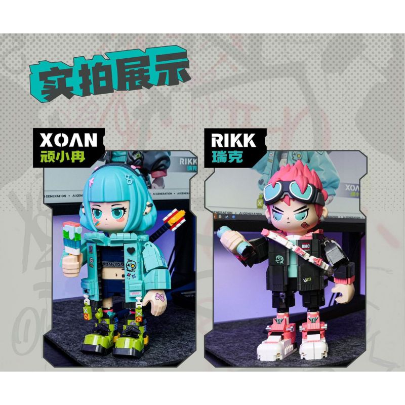 FUNIFY W9021 9021 CÔ GÁI KHÔNG GIAN AI NIAN XIAORAN XOAN bộ đồ chơi xếp lắp ráp ghép mô hình