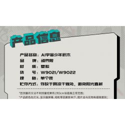 FUNIFY W9021 9021 CÔ GÁI KHÔNG GIAN AI NIAN XIAORAN XOAN bộ đồ chơi xếp lắp ráp ghép mô hình