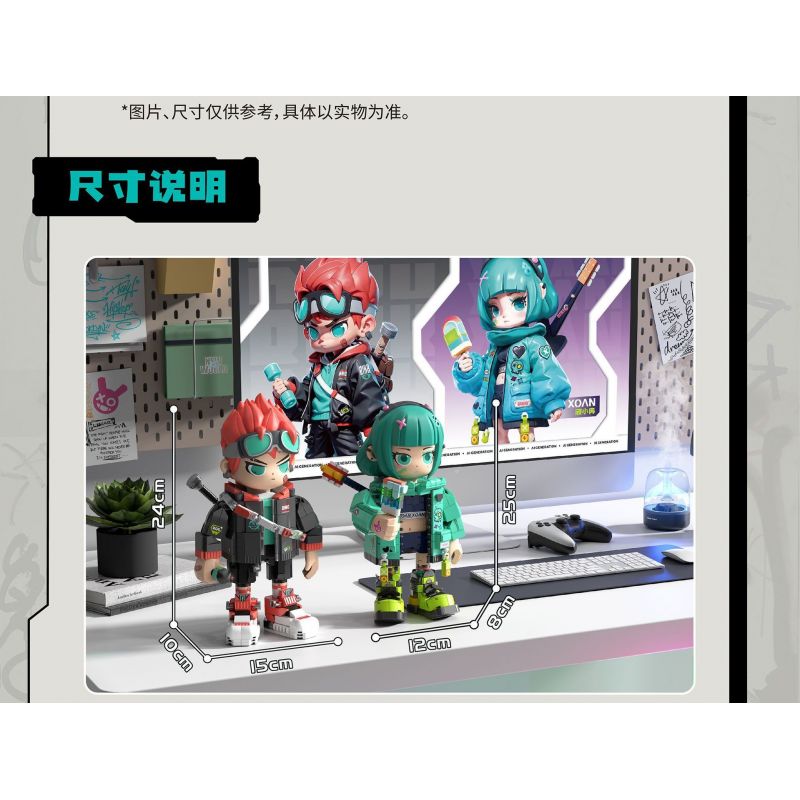 FUNIFY W9022 9022 CẬU BÉ VŨ TRỤ AI RICK RIKK bộ đồ chơi xếp lắp ráp ghép mô hình FUNIFY W9022 9022 CẬU BÉ VŨ TRỤ AI RICK RIKK bộ đồ chơi xếp lắp ráp ghép mô hình