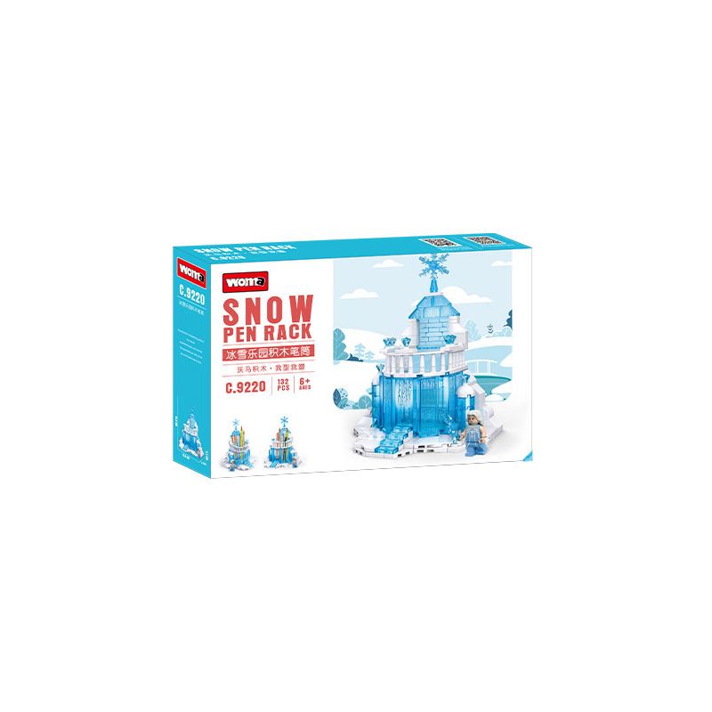 FUNIFY C.9220 .9220 HỘP ĐỰNG BÚT THIÊN ĐƯỜNG BĂNG VÀ TUYẾT bộ đồ chơi xếp lắp ráp ghép mô hình Gear SNOW PEN RACK Đồ Lắp Ghép 132 khối