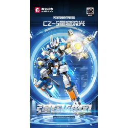 SEMBO 203378 MỘT QUỐC GIA HÙNG MẠNH CZ-5 STARRY SKY STREAMER bộ đồ chơi xếp lắp ráp ghép mô hình 1042 khối