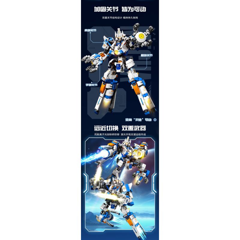 SEMBO 203378 MỘT QUỐC GIA HÙNG MẠNH CZ-5 STARRY SKY STREAMER bộ đồ chơi xếp lắp ráp ghép mô hình 1042 khối