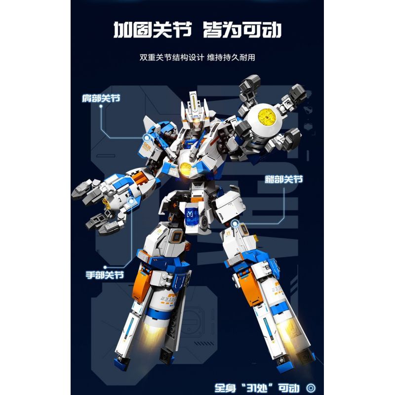 SEMBO 203378 MỘT QUỐC GIA HÙNG MẠNH CZ-5 STARRY SKY STREAMER bộ đồ chơi xếp lắp ráp ghép mô hình 1042 khối