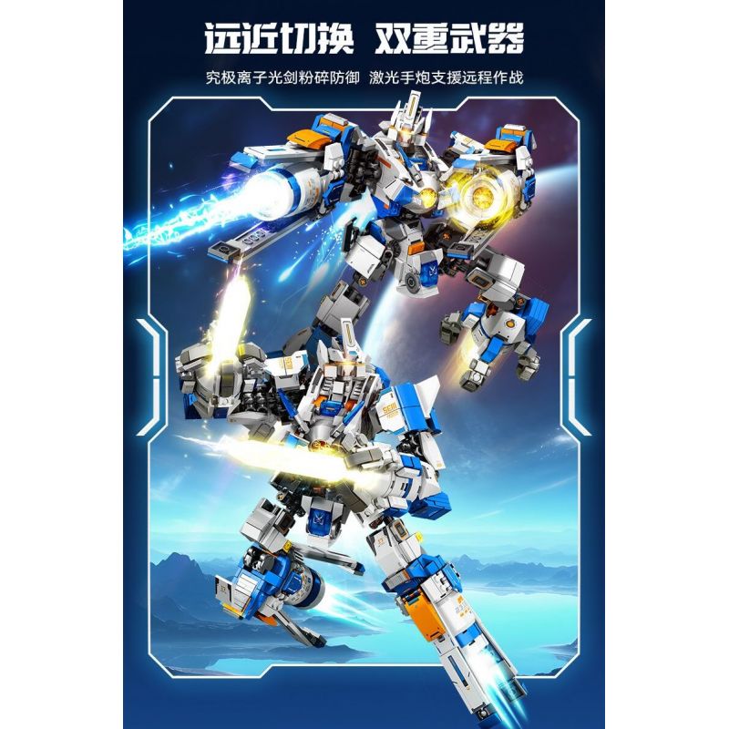 SEMBO 203378 MỘT QUỐC GIA HÙNG MẠNH CZ-5 STARRY SKY STREAMER bộ đồ chơi xếp lắp ráp ghép mô hình 1042 khối