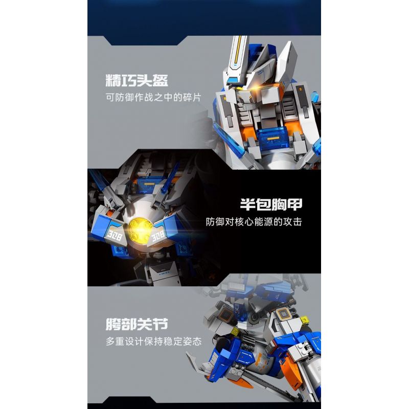 SEMBO 203378 MỘT QUỐC GIA HÙNG MẠNH CZ-5 STARRY SKY STREAMER bộ đồ chơi xếp lắp ráp ghép mô hình 1042 khối