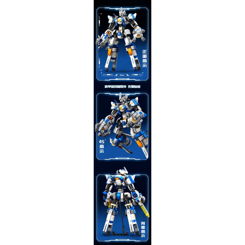 SEMBO 203378 MỘT QUỐC GIA HÙNG MẠNH CZ-5 STARRY SKY STREAMER bộ đồ chơi xếp lắp ráp ghép mô hình 1042 khối