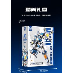 SEMBO 203378 MỘT QUỐC GIA HÙNG MẠNH CZ-5 STARRY SKY STREAMER bộ đồ chơi xếp lắp ráp ghép mô hình 1042 khối