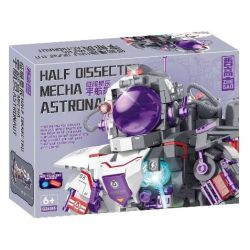 ZHEGAO GZ6285 6285 CHINH PHỤC CÁC VÌ SAO PHI HÀNH GIA MECHA HALF-CUT bộ đồ chơi xếp lắp ráp ghép mô hình HALF DISSECTED MECHA ASTRONAUT 1130 khối