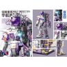ZHEGAO GZ6285 6285 CHINH PHỤC CÁC VÌ SAO PHI HÀNH GIA MECHA HALF-CUT bộ đồ chơi xếp lắp ráp ghép mô hình HALF DISSECTED MECHA ASTRONAUT 1130 khối