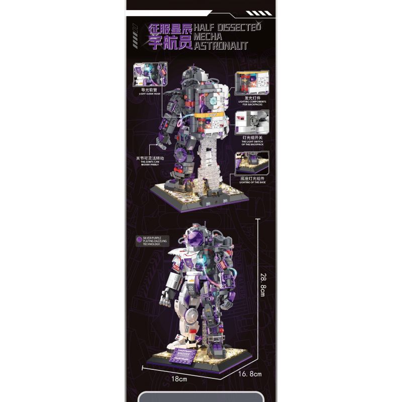ZHEGAO GZ6285 6285 CHINH PHỤC CÁC VÌ SAO PHI HÀNH GIA MECHA HALF-CUT bộ đồ chơi xếp lắp ráp ghép mô hình HALF DISSECTED MECHA ASTRONAUT 1130 khối