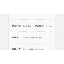 TAKUGI T3004 3004 KHÁI NIỆM LAMBO V8 1:8 bộ đồ chơi xếp lắp ráp ghép mô hình Technic Kỹ Thuật Công Nghệ Cao Mô Hình Phương Tiện 3520 khối