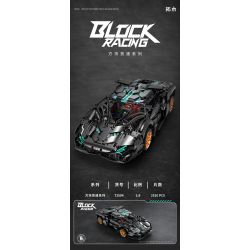 TAKUGI T3004 3004 KHÁI NIỆM LAMBO V8 1:8 bộ đồ chơi xếp lắp ráp ghép mô hình Technic Kỹ Thuật Công Nghệ Cao Mô Hình Phương Tiện 3520 khối