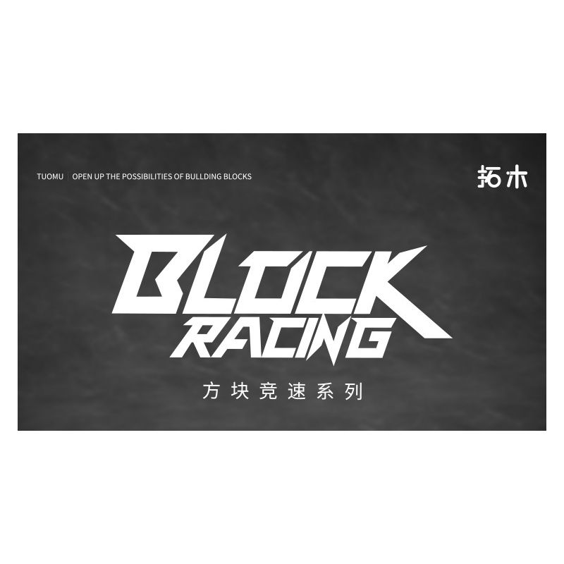 TAKUGI T3004 3004 KHÁI NIỆM LAMBO V8 1:8 bộ đồ chơi xếp lắp ráp ghép mô hình Technic Kỹ Thuật Công Nghệ Cao Mô Hình Phương Tiện 3520 khối