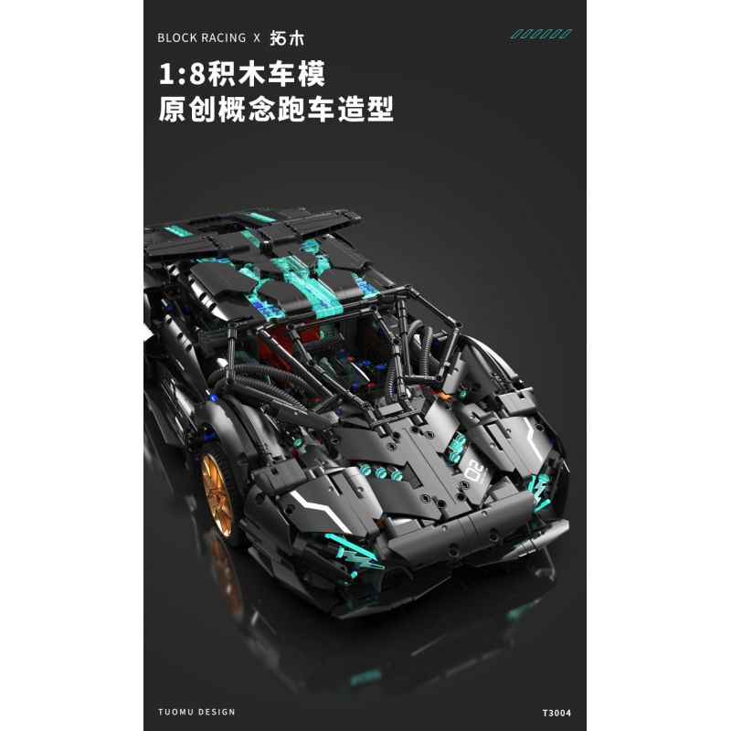 TAKUGI T3004 3004 KHÁI NIỆM LAMBO V8 1:8 bộ đồ chơi xếp lắp ráp ghép mô hình Technic Kỹ Thuật Công Nghệ Cao Mô Hình Phương Tiện 3520 khối