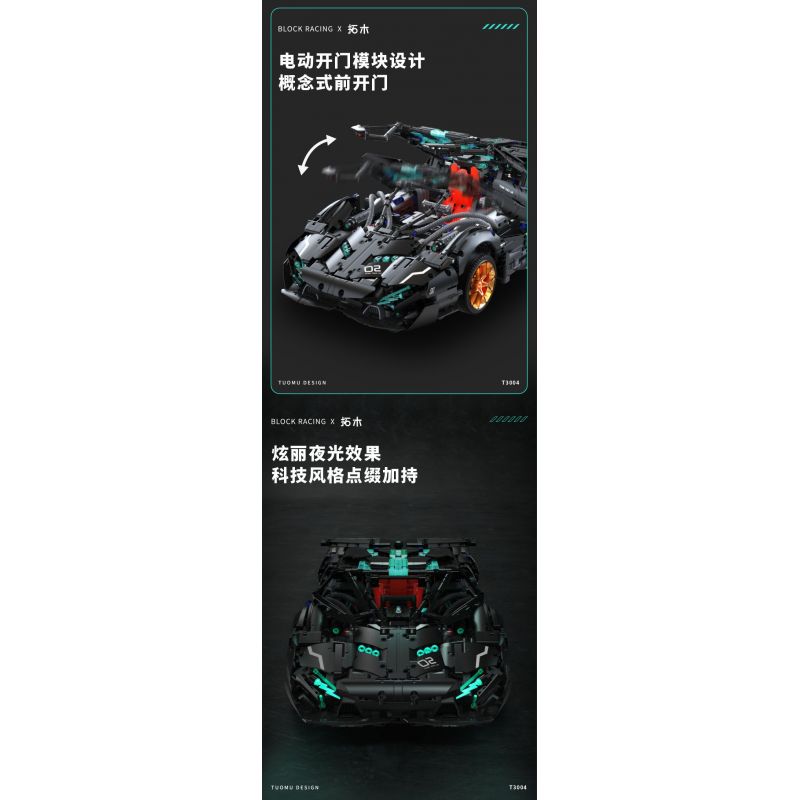 TAKUGI T3004 3004 KHÁI NIỆM LAMBO V8 1:8 bộ đồ chơi xếp lắp ráp ghép mô hình Technic Kỹ Thuật Công Nghệ Cao Mô Hình Phương Tiện 3520 khối