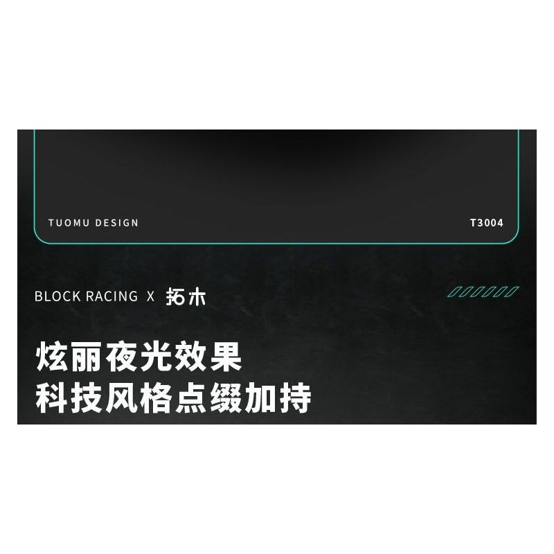 TAKUGI T3004 3004 KHÁI NIỆM LAMBO V8 1:8 bộ đồ chơi xếp lắp ráp ghép mô hình Technic Kỹ Thuật Công Nghệ Cao Mô Hình Phương Tiện 3520 khối