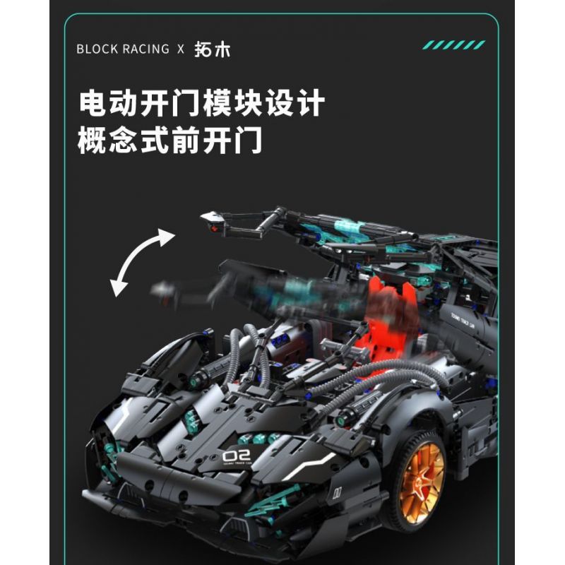TAKUGI T3004 3004 KHÁI NIỆM LAMBO V8 1:8 bộ đồ chơi xếp lắp ráp ghép mô hình Technic Kỹ Thuật Công Nghệ Cao Mô Hình Phương Tiện 3520 khối