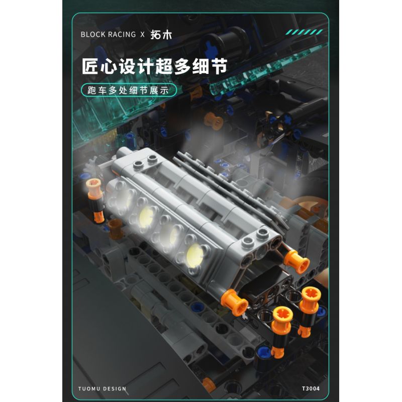 TAKUGI T3004 3004 KHÁI NIỆM LAMBO V8 1:8 bộ đồ chơi xếp lắp ráp ghép mô hình Technic Kỹ Thuật Công Nghệ Cao Mô Hình Phương Tiện 3520 khối
