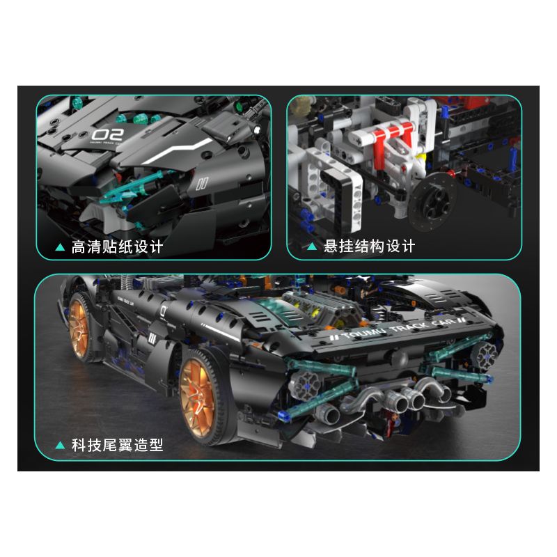 TAKUGI T3004 3004 KHÁI NIỆM LAMBO V8 1:8 bộ đồ chơi xếp lắp ráp ghép mô hình Technic Kỹ Thuật Công Nghệ Cao Mô Hình Phương Tiện 3520 khối
