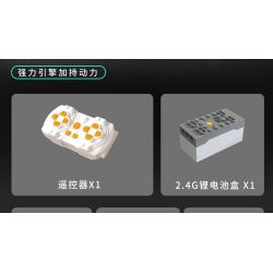 TAKUGI T3004 3004 KHÁI NIỆM LAMBO V8 1:8 bộ đồ chơi xếp lắp ráp ghép mô hình Technic Kỹ Thuật Công Nghệ Cao Mô Hình Phương Tiện 3520 khối