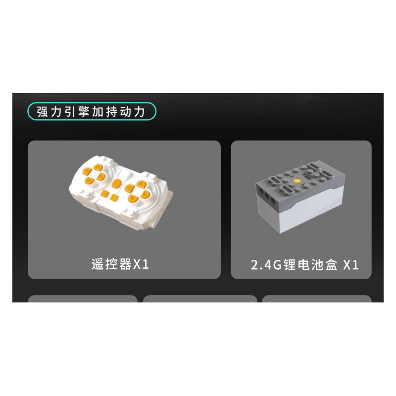 TAKUGI T3004 3004 KHÁI NIỆM LAMBO V8 1:8 bộ đồ chơi xếp lắp ráp ghép mô hình Technic Kỹ Thuật Công Nghệ Cao Mô Hình Phương Tiện 3520 khối