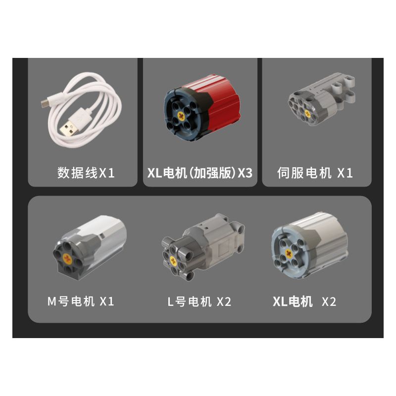 TAKUGI T3004 3004 KHÁI NIỆM LAMBO V8 1:8 bộ đồ chơi xếp lắp ráp ghép mô hình Technic Kỹ Thuật Công Nghệ Cao Mô Hình Phương Tiện 3520 khối