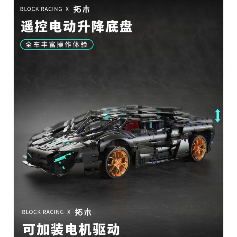 TAKUGI T3004 3004 KHÁI NIỆM LAMBO V8 1:8 bộ đồ chơi xếp lắp ráp ghép mô hình Technic Kỹ Thuật Công Nghệ Cao Mô Hình Phương Tiện 3520 khối