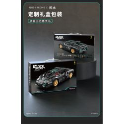 TAKUGI T3004 3004 KHÁI NIỆM LAMBO V8 1:8 bộ đồ chơi xếp lắp ráp ghép mô hình Technic Kỹ Thuật Công Nghệ Cao Mô Hình Phương Tiện 3520 khối