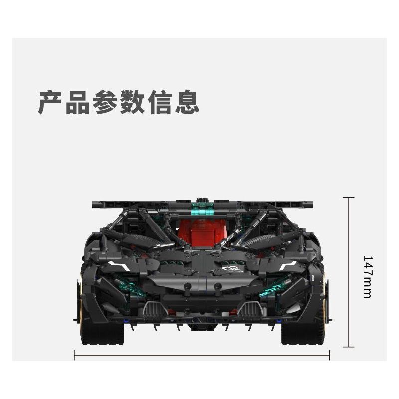 TAKUGI T3004 3004 KHÁI NIỆM LAMBO V8 1:8 bộ đồ chơi xếp lắp ráp ghép mô hình Technic Kỹ Thuật Công Nghệ Cao Mô Hình Phương Tiện 3520 khối