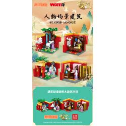 WOMA C0775 0775 KIẾN TRÚC CẢNH NHÂN VẬT PHI TẦN TÂM LINH 4 LOẠI bộ đồ chơi xếp lắp ráp ghép mô hình Movie & Game Phim Và Trò Chơi 568 khối