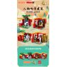 WOMA C0775 0775 KIẾN TRÚC CẢNH NHÂN VẬT PHI TẦN TÂM LINH 4 LOẠI bộ đồ chơi xếp lắp ráp ghép mô hình Movie & Game Phim Và Trò Chơi 568 khối