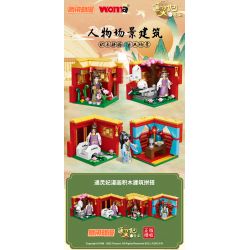 WOMA C0776 0776 KIẾN TRÚC CẢNH NHÂN VẬT PHI TẦN TÂM LINH 4 LOẠI bộ đồ chơi xếp lắp ráp ghép mô hình Movie & Game Phim Và Trò Chơi 566 khối