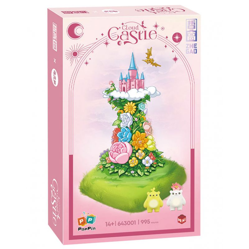 ZHEGAO 643001 GẤU VỪA CHỚM NỞ LÂU ĐÀI TRÊN MÂY bộ đồ chơi xếp lắp ráp ghép mô hình CLOUD CASTLE 995 khối