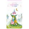 ZHEGAO 643001 GẤU VỪA CHỚM NỞ LÂU ĐÀI TRÊN MÂY bộ đồ chơi xếp lắp ráp ghép mô hình CLOUD CASTLE 995 khối