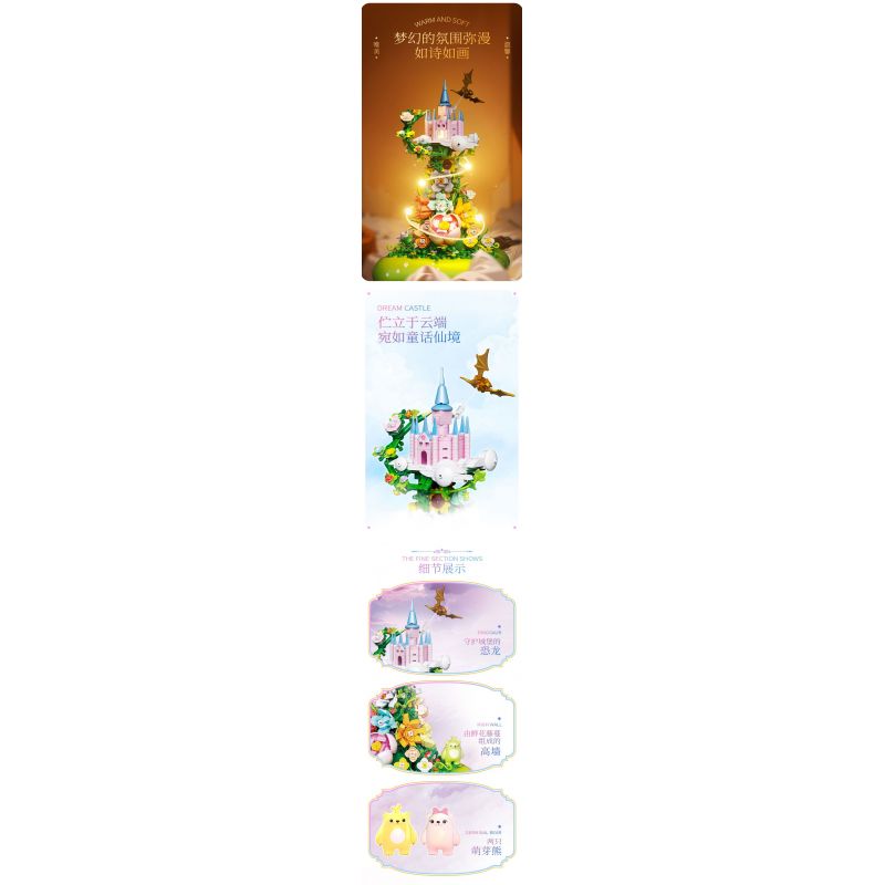 ZHEGAO 643001 GẤU VỪA CHỚM NỞ LÂU ĐÀI TRÊN MÂY bộ đồ chơi xếp lắp ráp ghép mô hình CLOUD CASTLE 995 khối