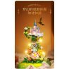 ZHEGAO 643001 GẤU VỪA CHỚM NỞ LÂU ĐÀI TRÊN MÂY bộ đồ chơi xếp lắp ráp ghép mô hình CLOUD CASTLE 995 khối