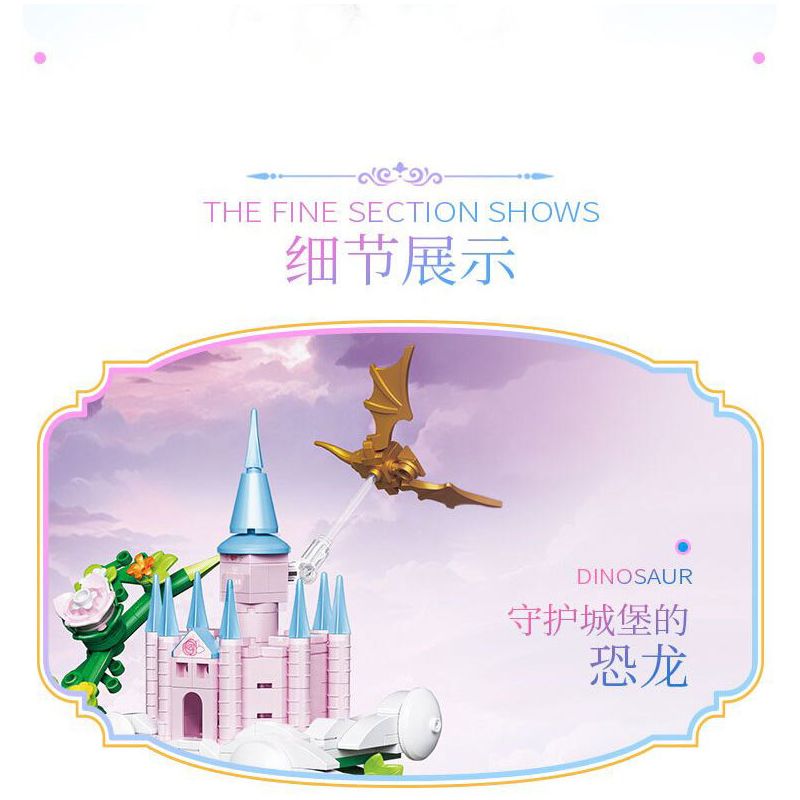 ZHEGAO 643001 GẤU VỪA CHỚM NỞ LÂU ĐÀI TRÊN MÂY bộ đồ chơi xếp lắp ráp ghép mô hình CLOUD CASTLE 995 khối