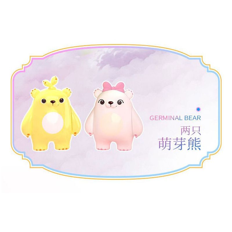 ZHEGAO 643001 GẤU VỪA CHỚM NỞ LÂU ĐÀI TRÊN MÂY bộ đồ chơi xếp lắp ráp ghép mô hình CLOUD CASTLE 995 khối