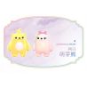ZHEGAO 643001 GẤU VỪA CHỚM NỞ LÂU ĐÀI TRÊN MÂY bộ đồ chơi xếp lắp ráp ghép mô hình CLOUD CASTLE 995 khối