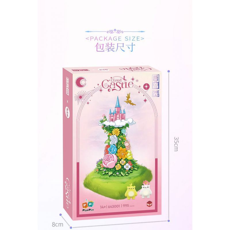 ZHEGAO 643001 GẤU VỪA CHỚM NỞ LÂU ĐÀI TRÊN MÂY bộ đồ chơi xếp lắp ráp ghép mô hình CLOUD CASTLE 995 khối