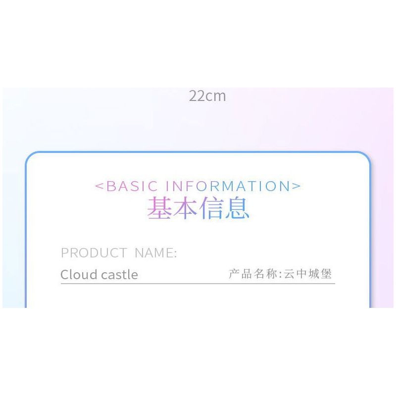 ZHEGAO 643001 GẤU VỪA CHỚM NỞ LÂU ĐÀI TRÊN MÂY bộ đồ chơi xếp lắp ráp ghép mô hình CLOUD CASTLE 995 khối