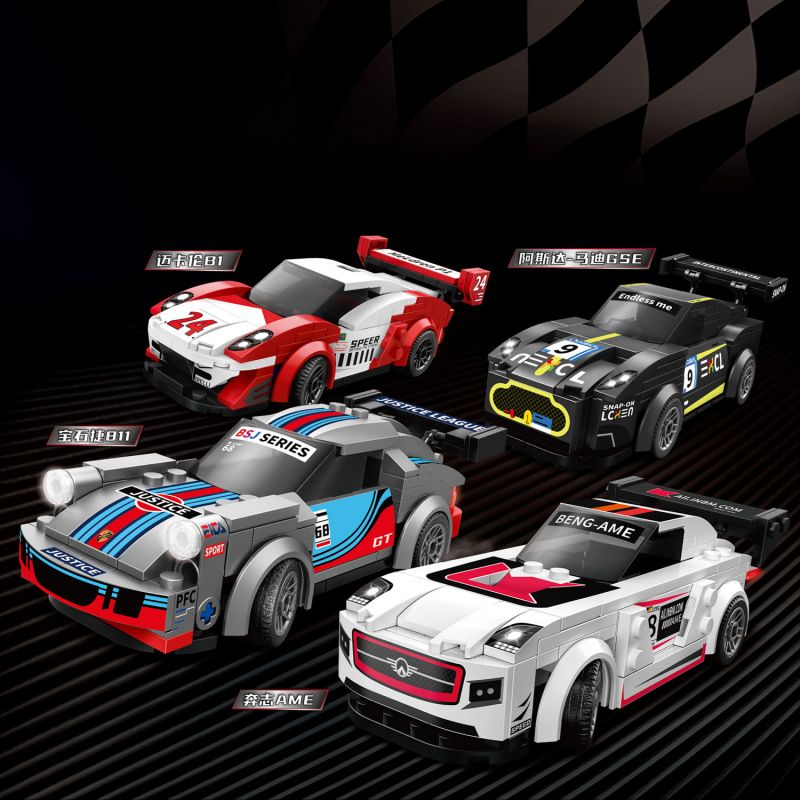 ZHEGAO DZ7001 7001 CUỘC ĐUA HOANG DÃ bộ đồ chơi xếp lắp ráp ghép mô hình RECKLESS RACING 673 khối