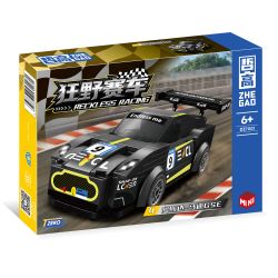 ZHEGAO DZ7001 7001 CUỘC ĐUA HOANG DÃ bộ đồ chơi xếp lắp ráp ghép mô hình RECKLESS RACING 673 khối
