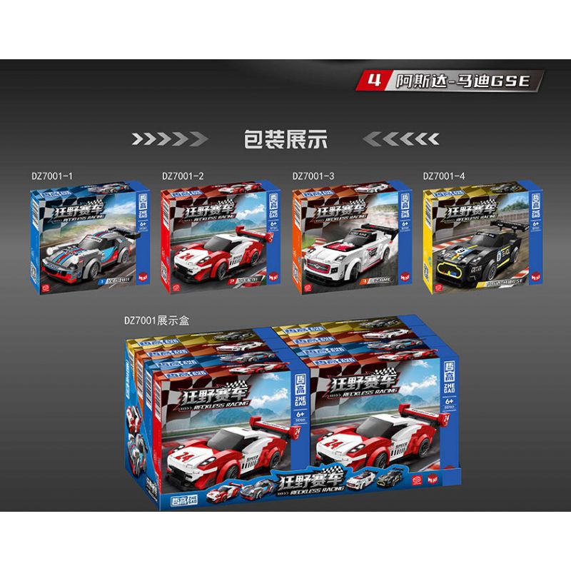 ZHEGAO DZ7001 7001 CUỘC ĐUA HOANG DÃ bộ đồ chơi xếp lắp ráp ghép mô hình RECKLESS RACING 673 khối