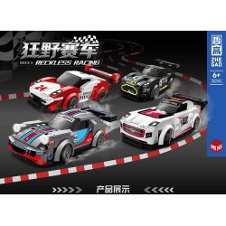 ZHEGAO DZ7001 7001 CUỘC ĐUA HOANG DÃ bộ đồ chơi xếp lắp ráp ghép mô hình RECKLESS RACING 673 khối