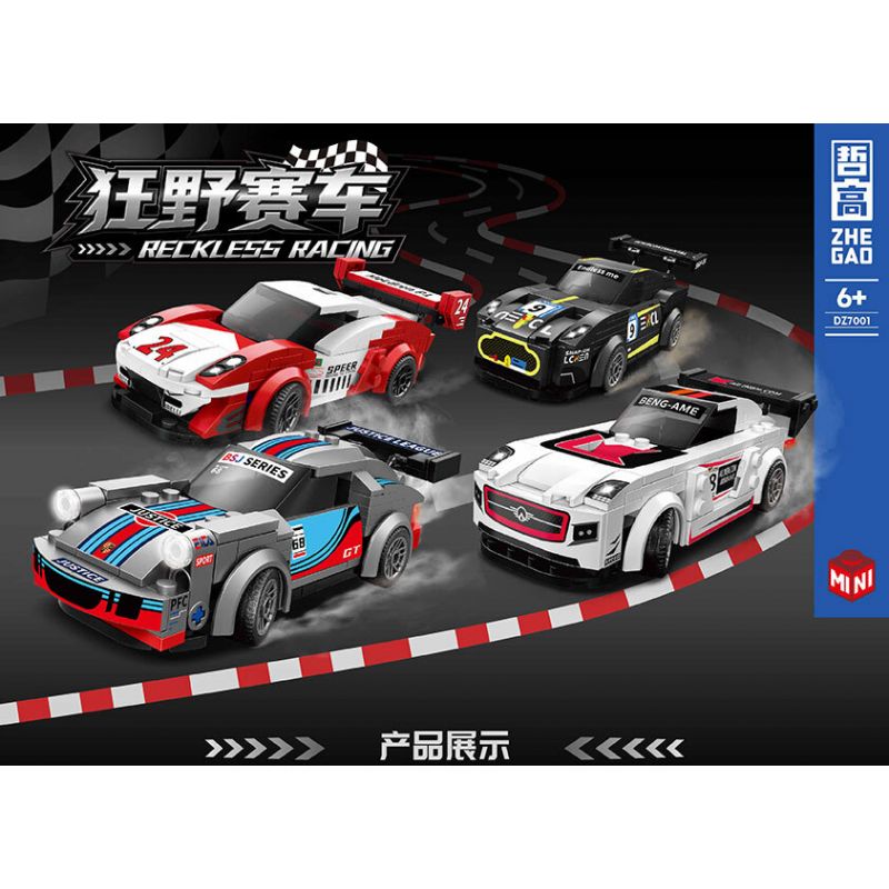 ZHEGAO DZ7001 7001 CUỘC ĐUA HOANG DÃ bộ đồ chơi xếp lắp ráp ghép mô hình RECKLESS RACING 673 khối
